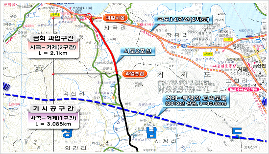 사곡~거제간 도로 확포장 공사 위치도