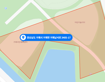 거제스포츠파크