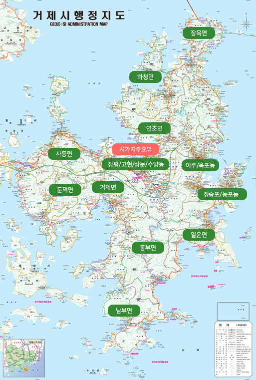 행정지도