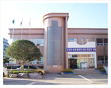 일운면 청사 외형