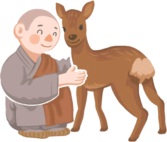 산방산과 삼신굴