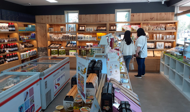 매점 사진