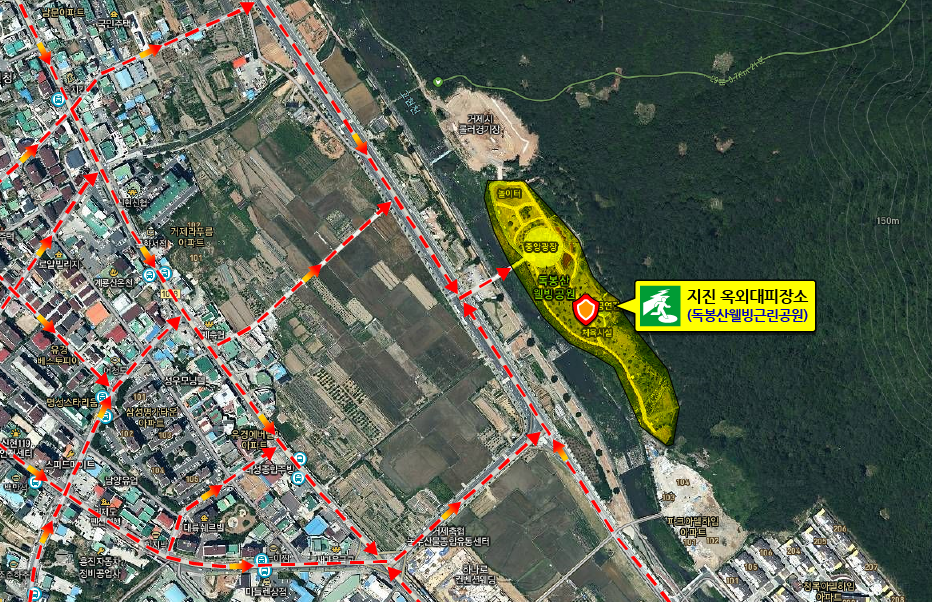 대피소 상세보기