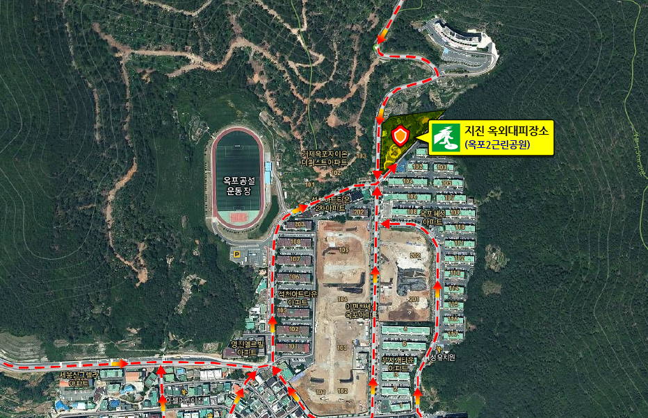 대피소 상세보기