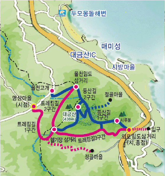 대금산진달래길