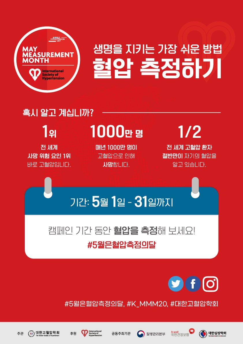 문서뷰어