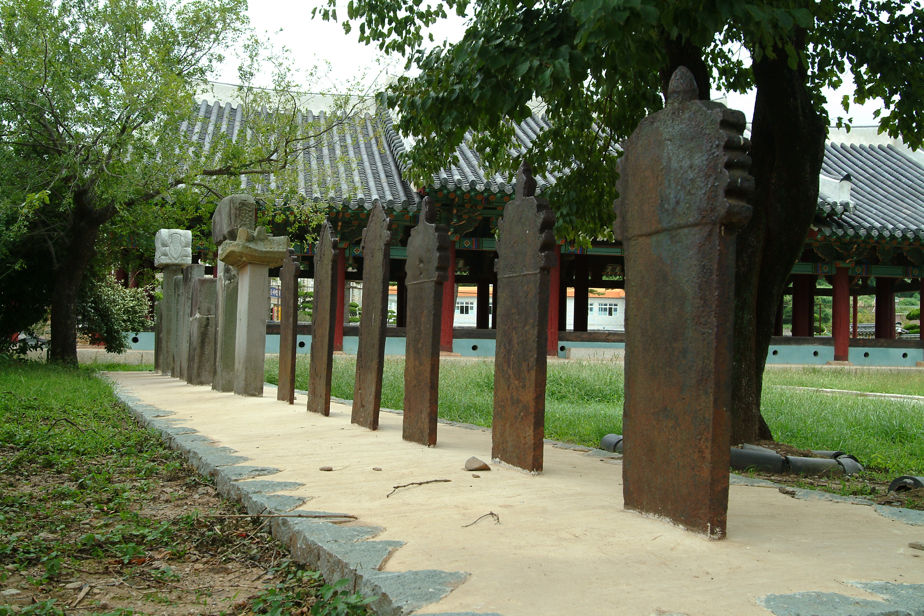 거제현 관아