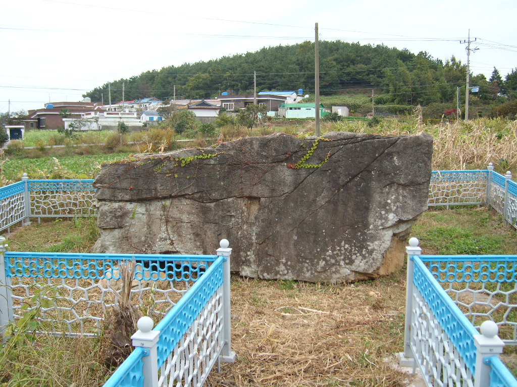 학산리 지석묘