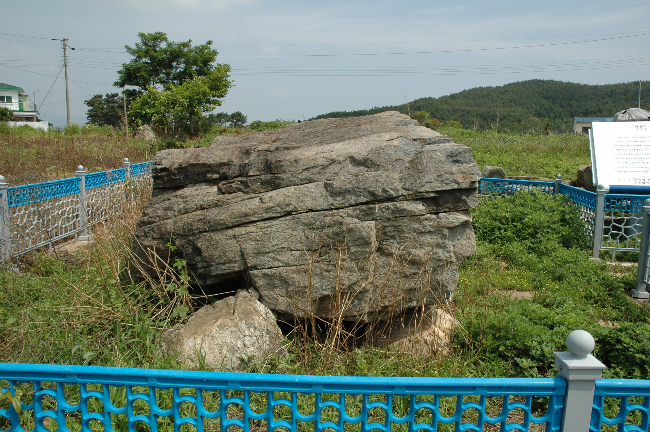 학산리 지석묘