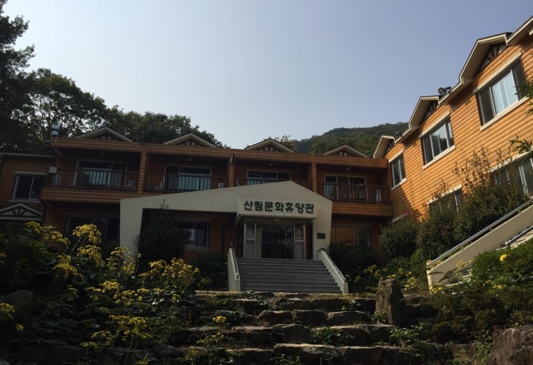룸 정보
