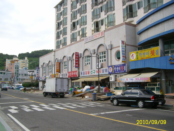 신부시장