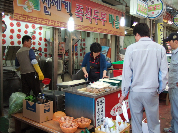옥포국제시장