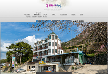 홍포망산펜션