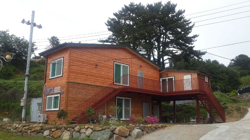 청해펜션
