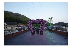 와우펜션