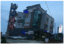 마레포스