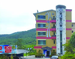 둥지모텔