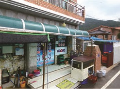 부전회식당
