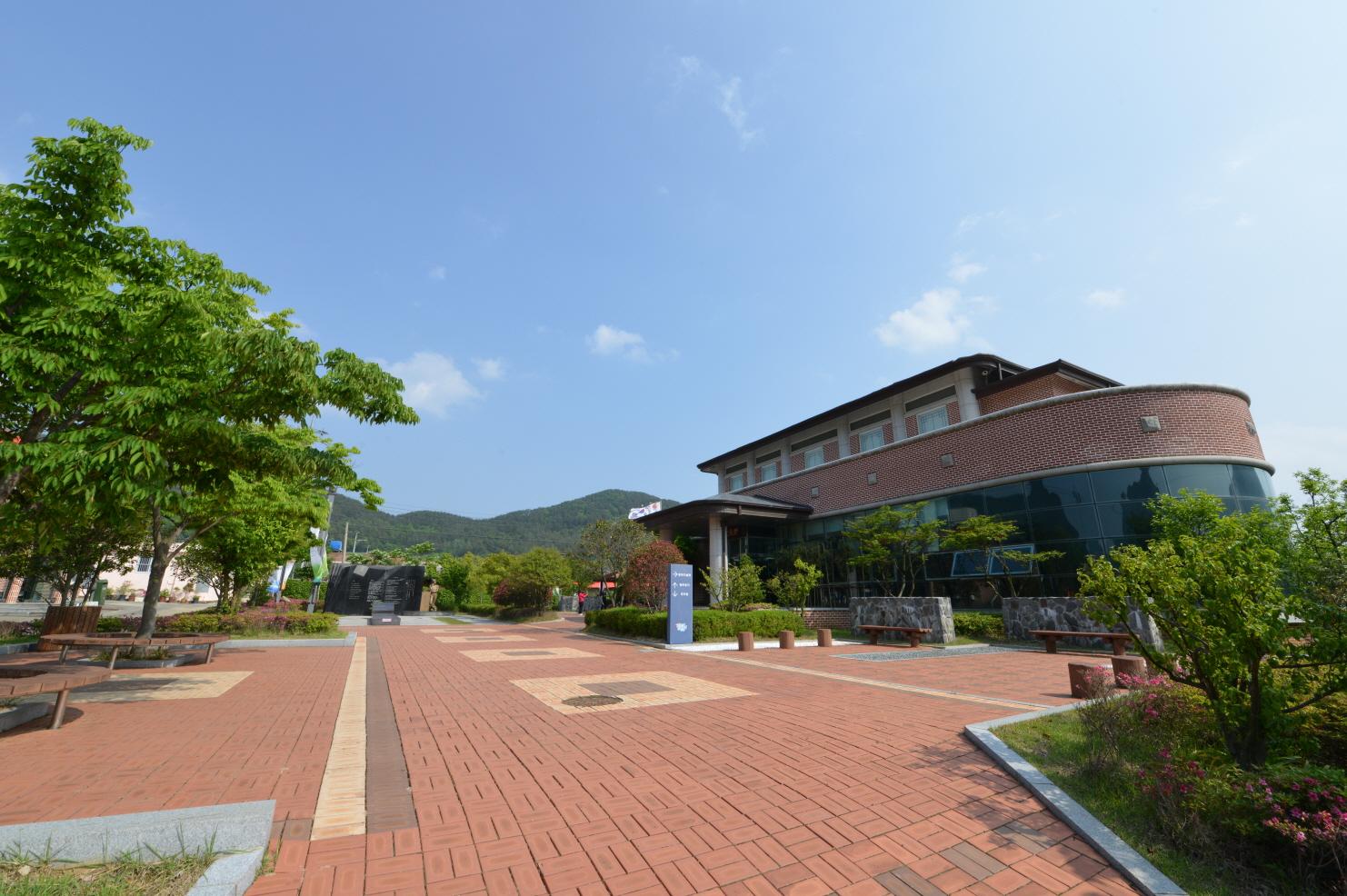 청마기념관