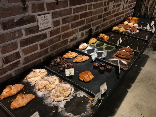 르브뤼셀(본점)