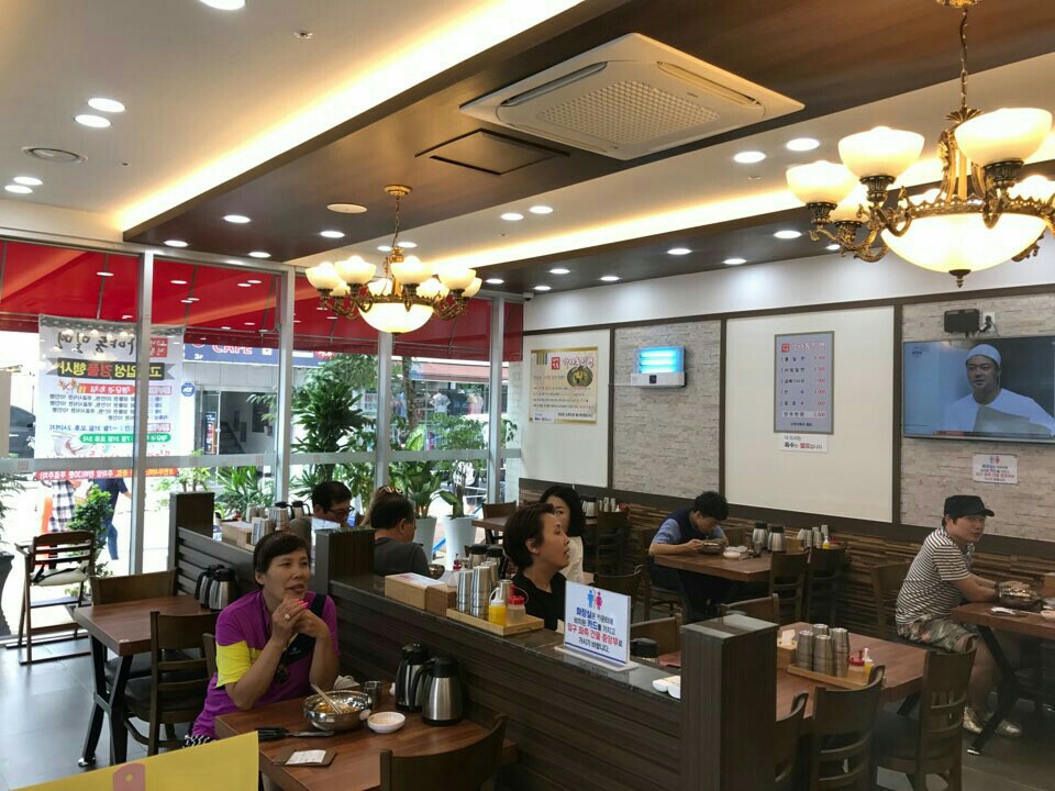 가야동밀면 거제고현점
