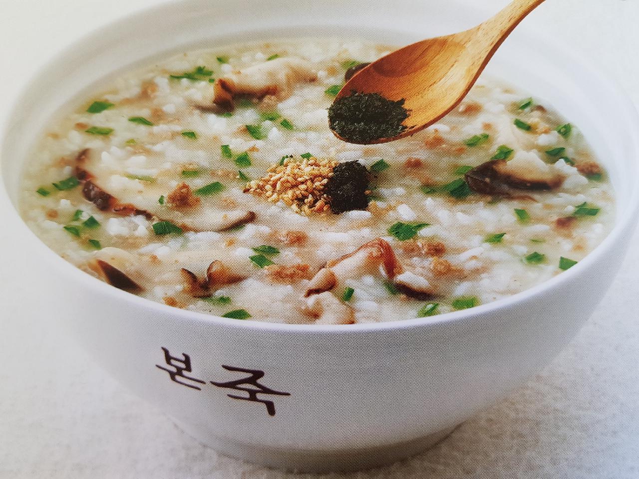 본죽앤비빔밥(거제아주점)