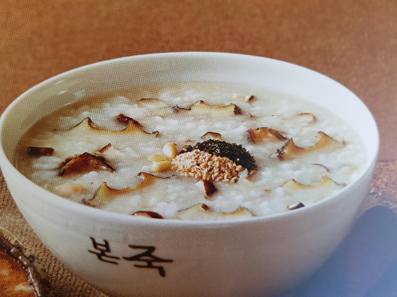 본죽앤비빔밥(거제아주점)