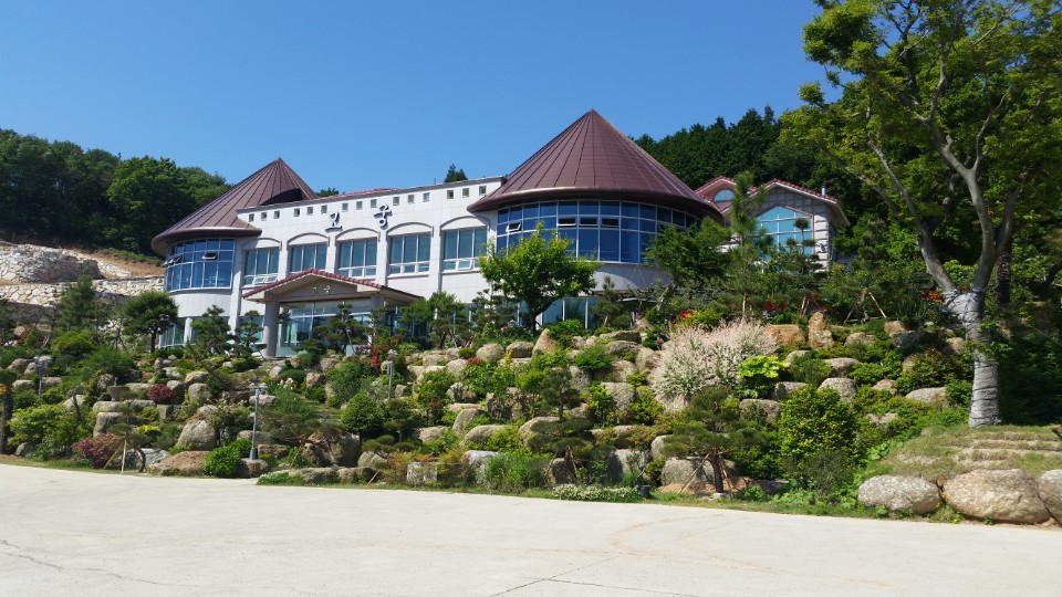 고궁식육식당