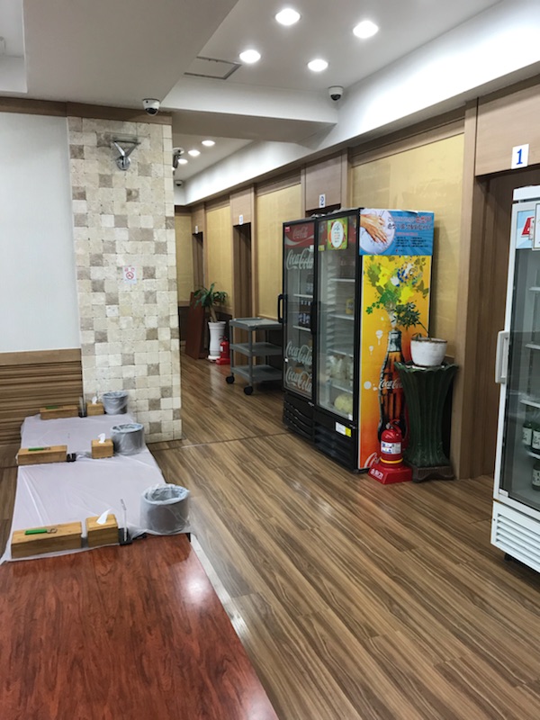 대성수산