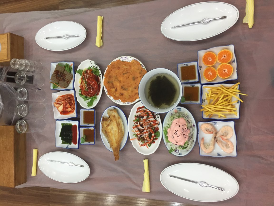 대성수산