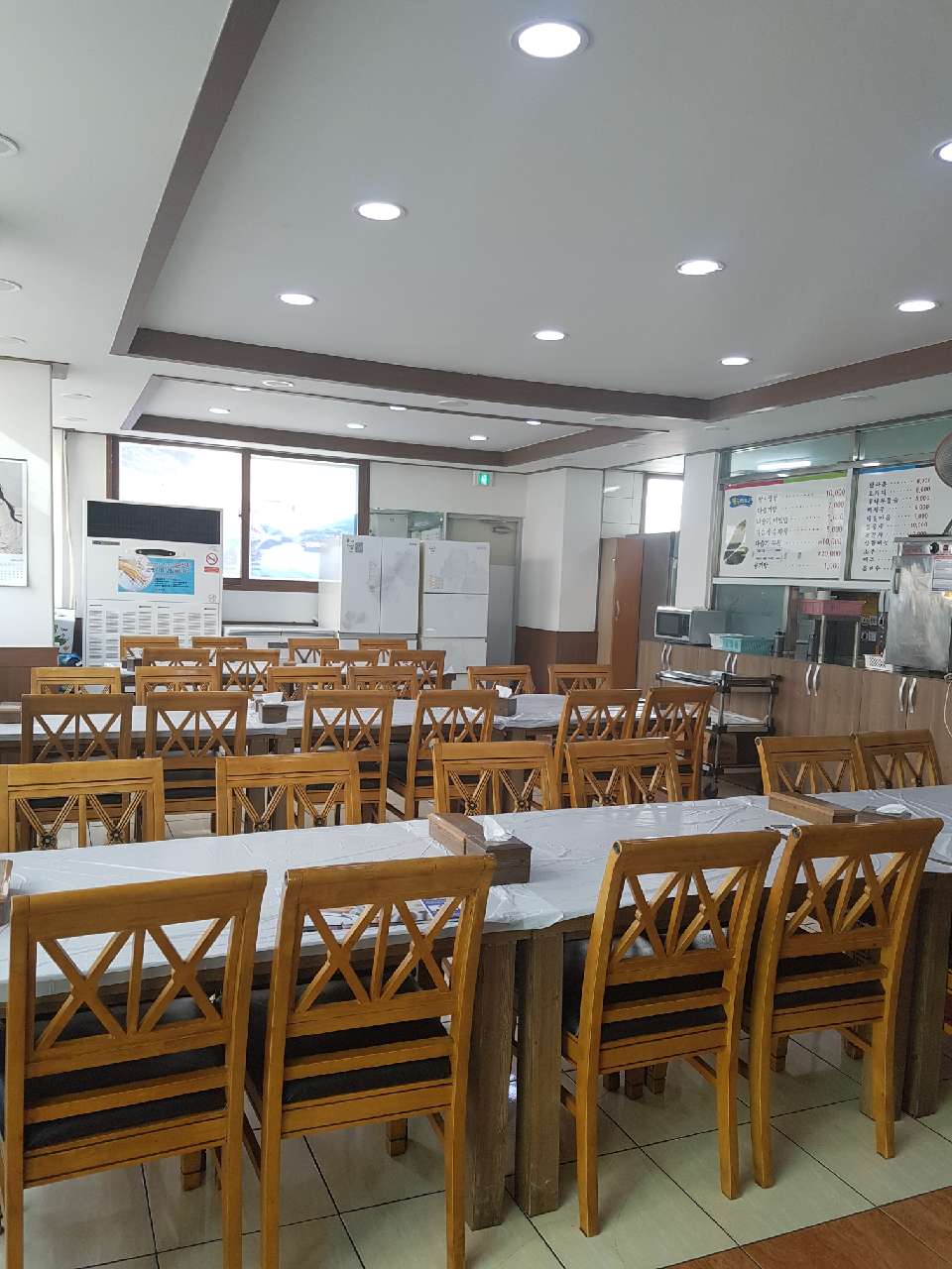 황금고디탕