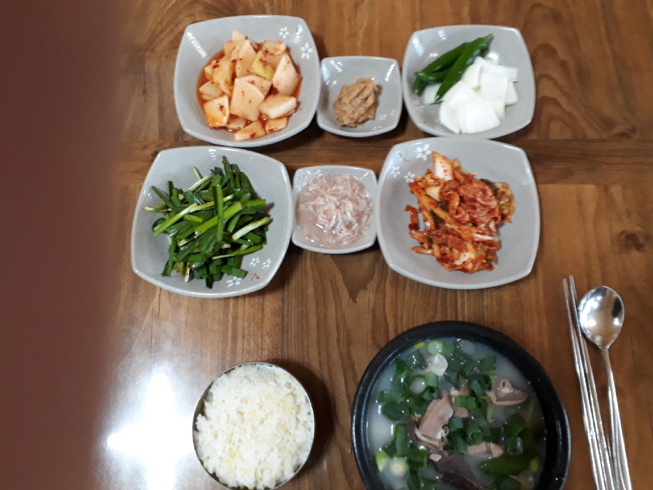 가마솥국밥