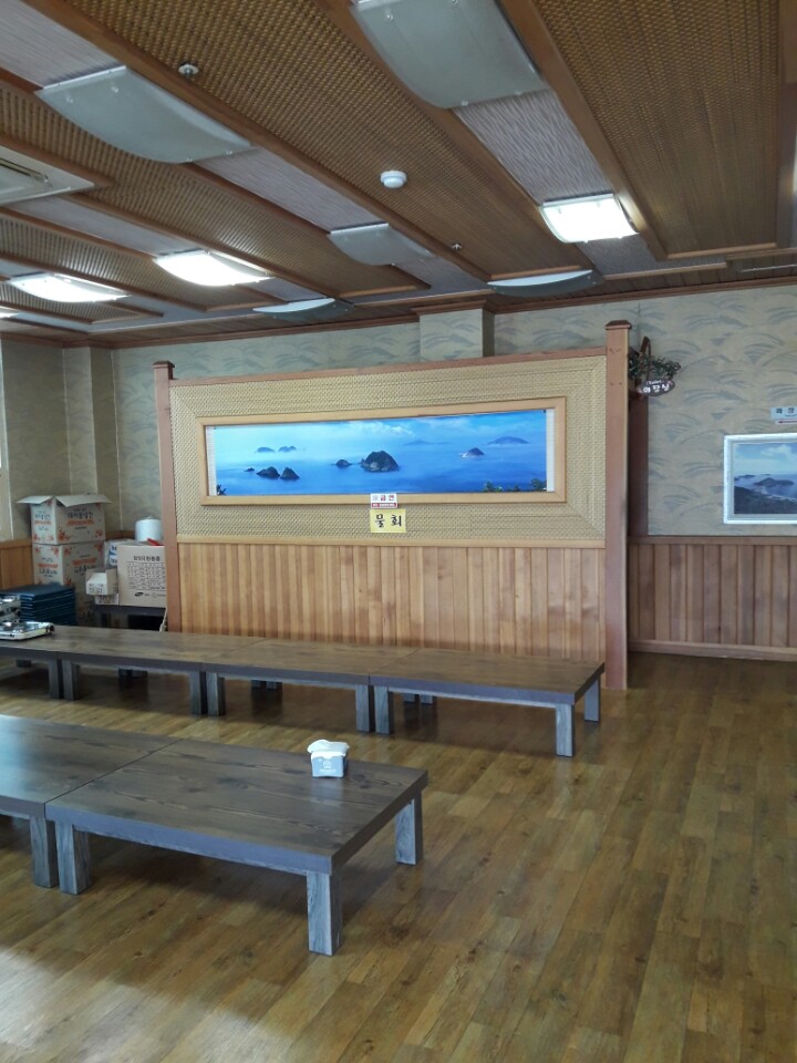 부산횟집