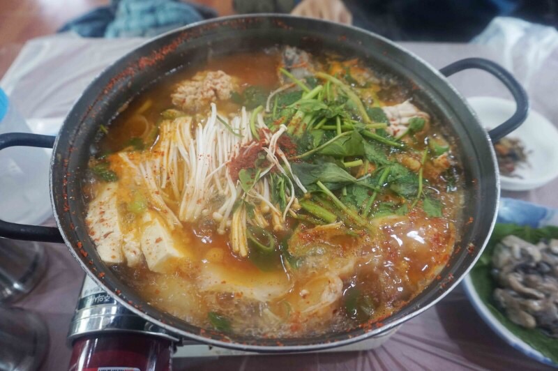 해석