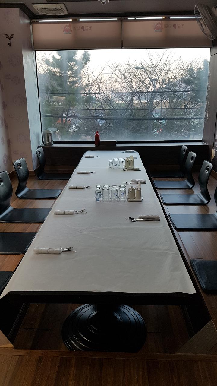 대게일번지
