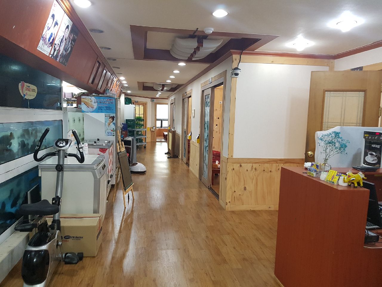 한수위횟집