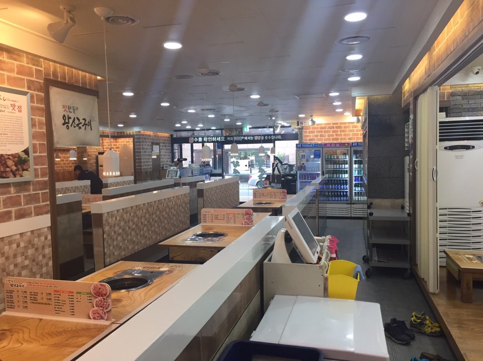 맛찬들왕소금구이 옥포점