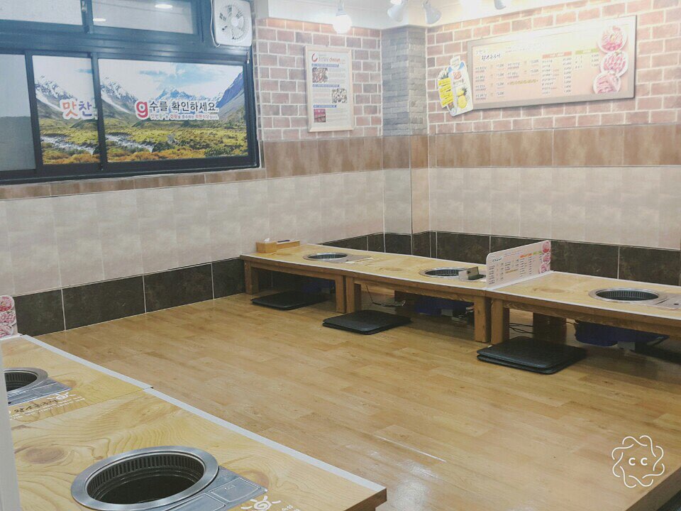 맛찬들왕소금구이 옥포점