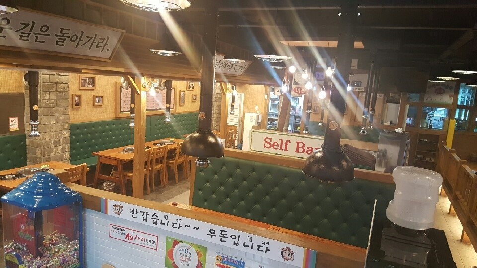 우총각 돈처녀