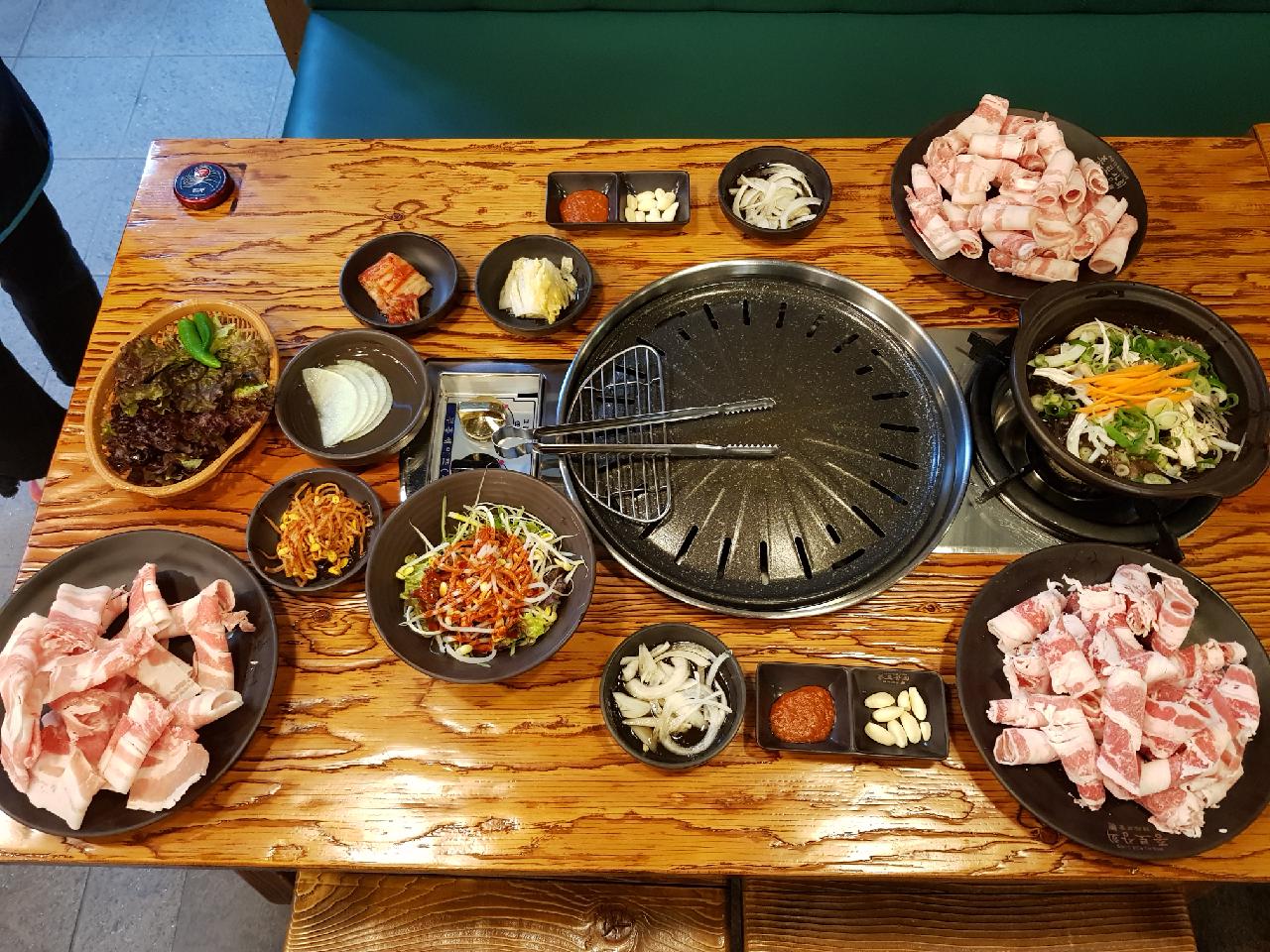 우총각 돈처녀