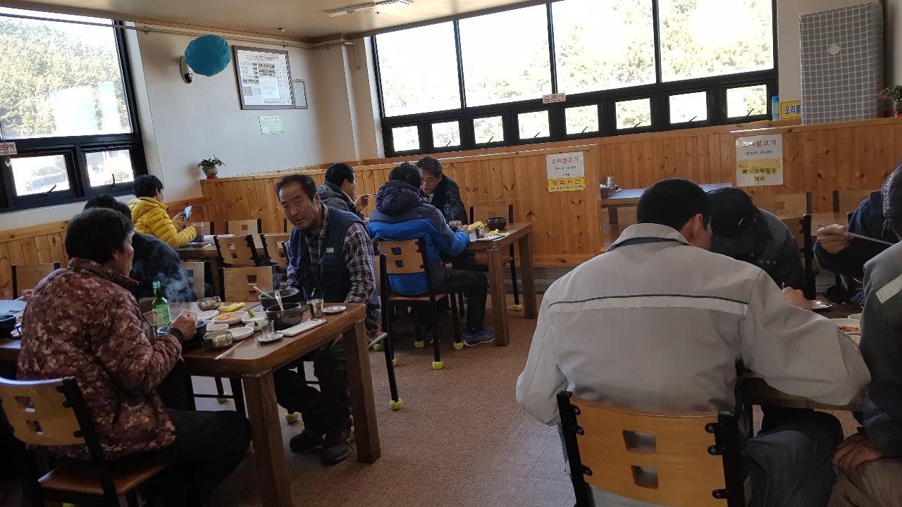 부산한방돼지국밥