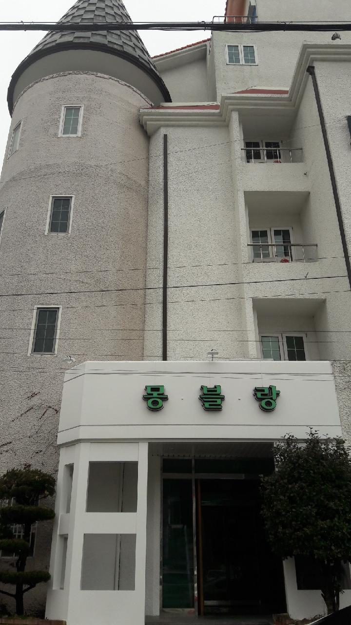 몽블랑