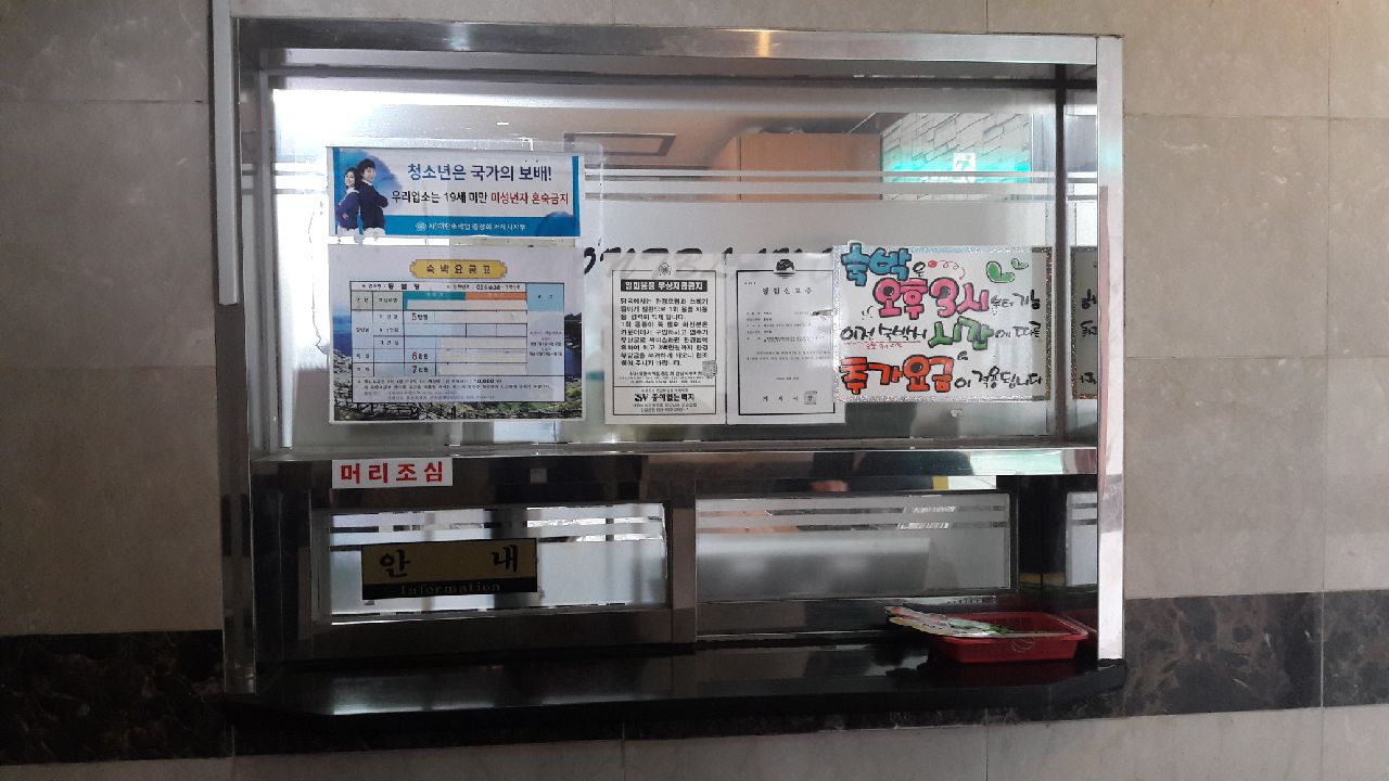 몽블랑