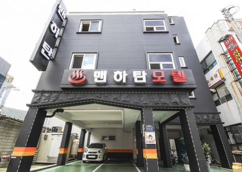 맨하탄모텔
