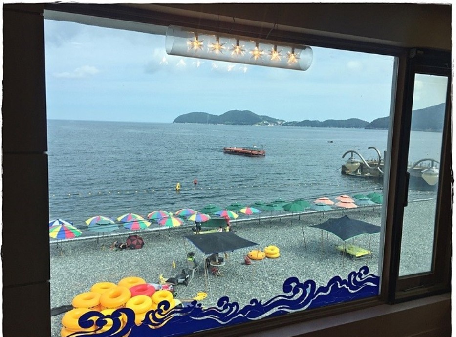 고구려횟집