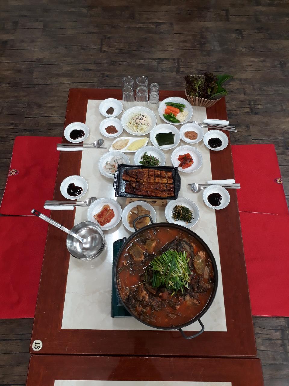 소요동