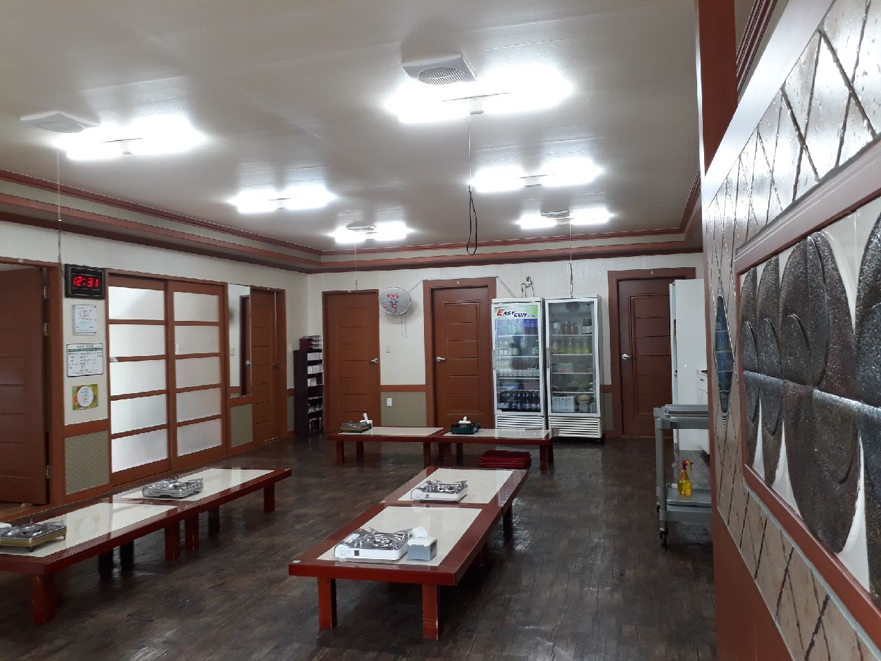소요동