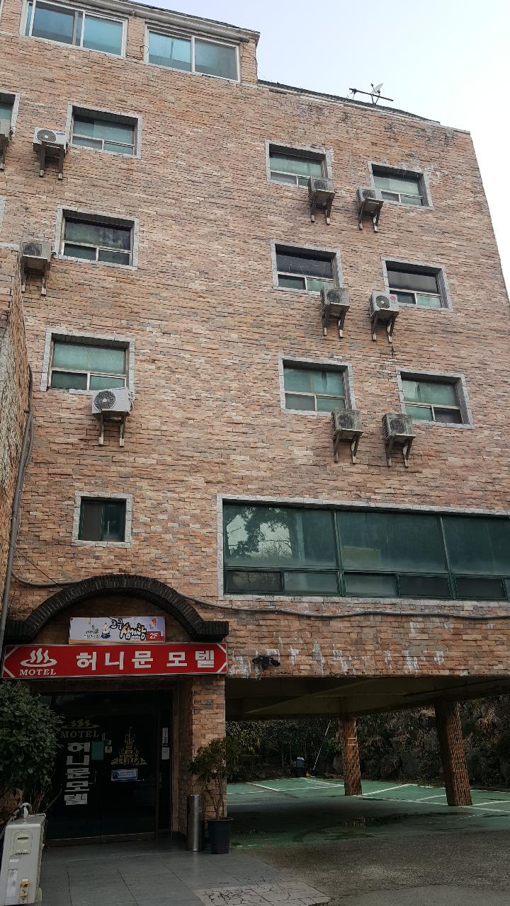 허니문모텔