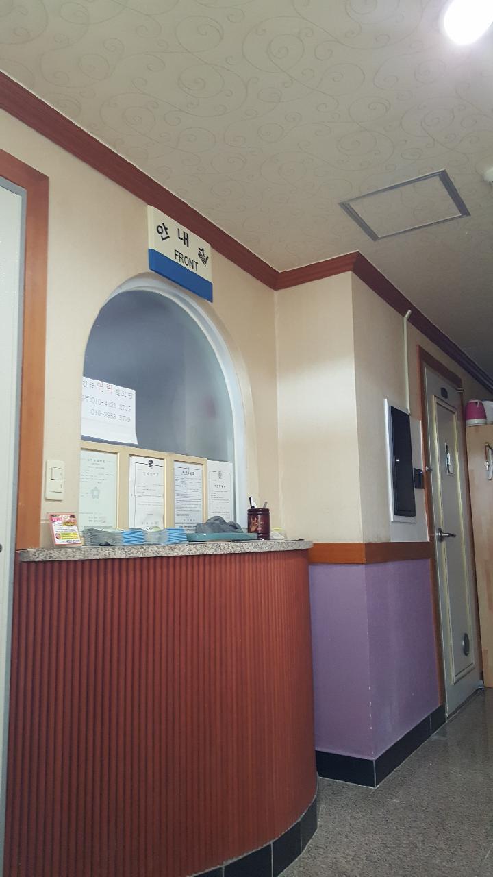 힐모텔