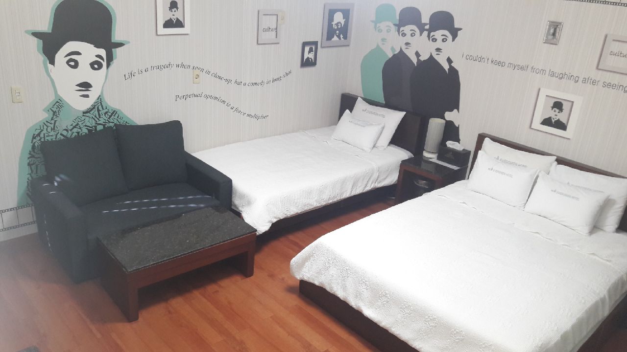 에버그린호텔